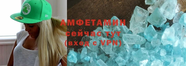 кокаин перу Алзамай