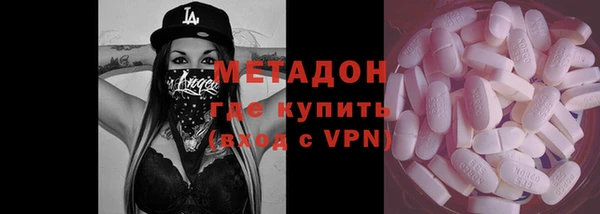 кокаин перу Алзамай