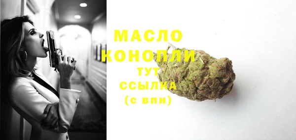 каннабис Тында