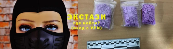 каннабис Тында