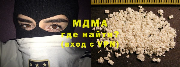 кокаин перу Алзамай