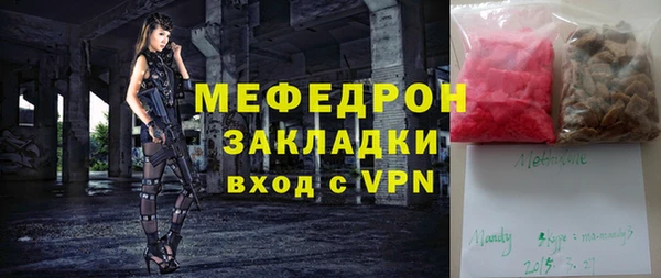 каннабис Тында