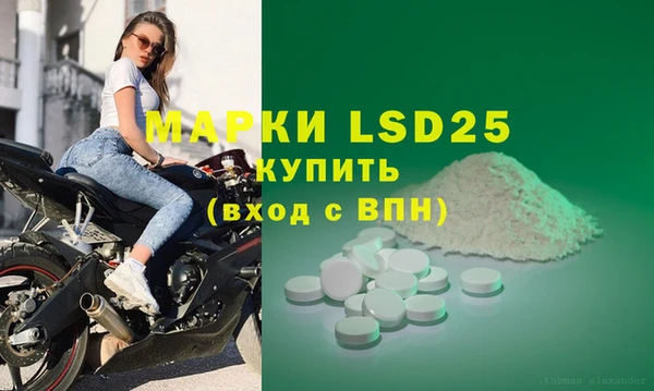 кокаин перу Алзамай