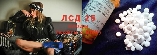 кокаин перу Алзамай