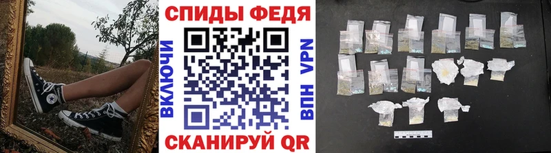 мега рабочий сайт  где найти наркотики  Щигры  МЕТАМФЕТАМИН кристалл 