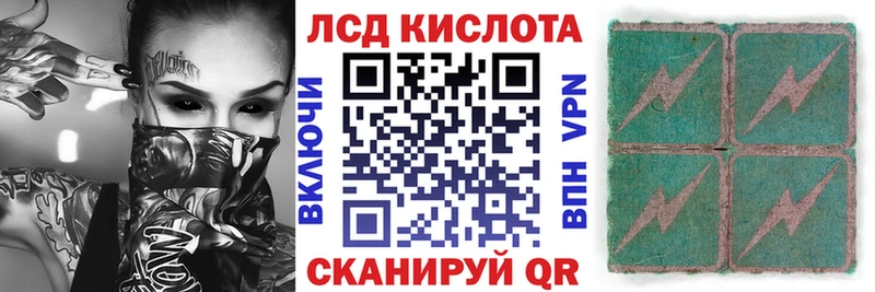 Марки NBOMe 1500мкг Щигры